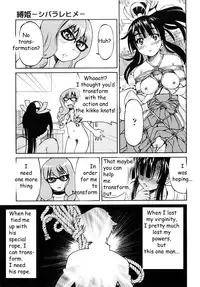 [Inoue Yoshihisa] Shibarare Hime [English] {Kusanyagi, zeus777}