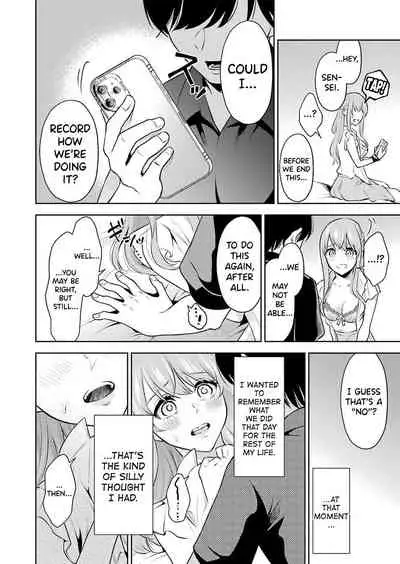 Sensei No Koto, Kusugutte Ageru Ch.1-5