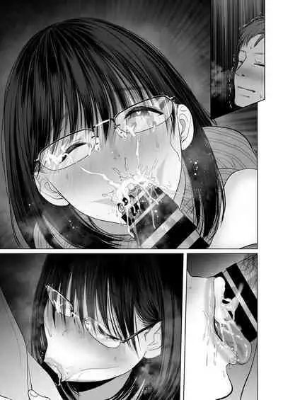 [Torotoro Yume Banana (Yumeki Banana)] Zettai, Naisho ni Dekimasuyo ~Jimi Kyonyuu Muchimuchi Kouhai ga Kanojo Mochi no Ore ni Semattekite Dosukebe Uwaki Namanakadashi~ [Digital]