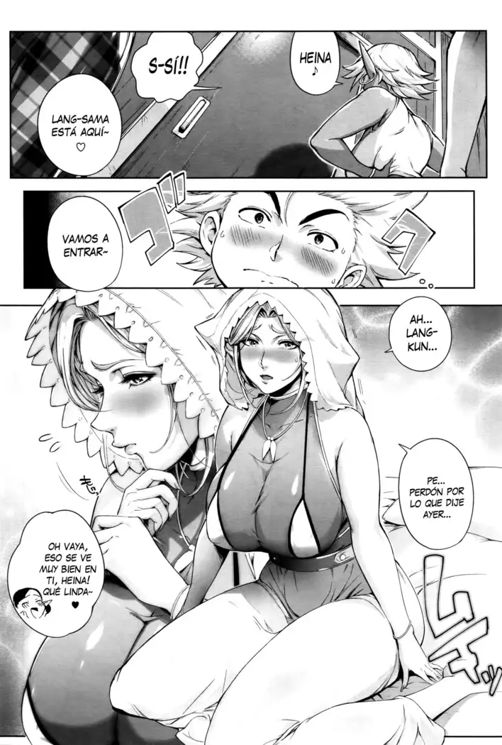 Koko ga Tanetsuke Frontier 1-2 | Esta es la Frontera del Apareamiento! 1-2