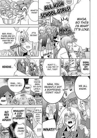 [Maguro Ouji] Nyota Ecchi. ~Ore, Onna no Karada de Gikei ni Zuppori Hamattemasu~ | Female Pleasure. ~I Turned into a Girl and Now I'm Addicted to My Step-Brother~ [English] [Digital]