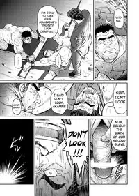 [BIG GYM (Fujimoto Gou, Toriki Kuuya)] Okinawa Slave Island 05 [English] [Buffme Scanlations] [Digital]