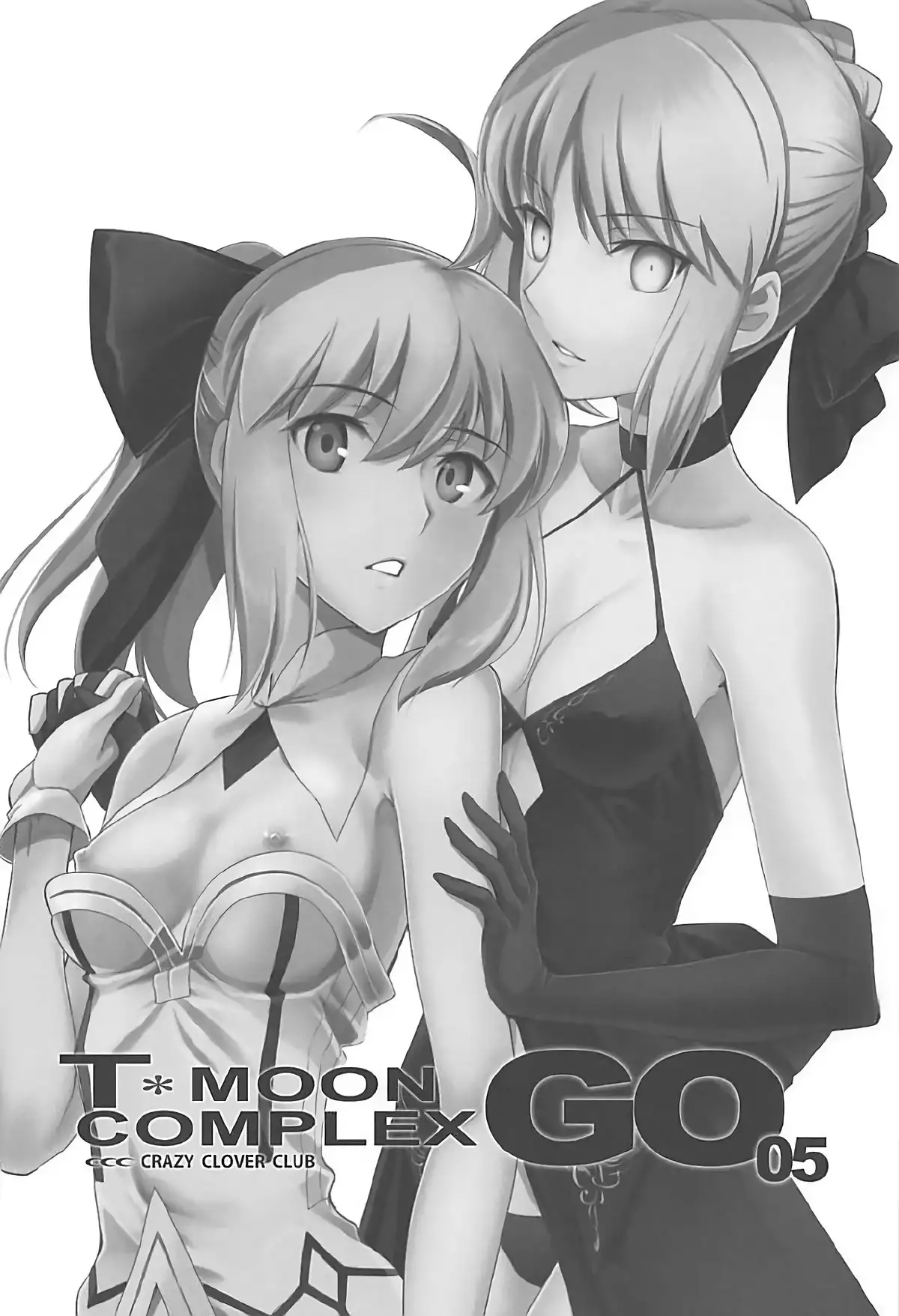 T*MOON COMPLEX GO R18 Soushuuhen