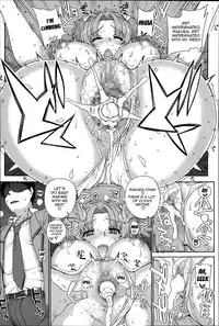 [Carn] Otome Netoria - Maiden NeTRia [English] [Doujin-moe]