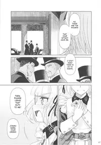 [Otaku Beam] SS 4 Die Stärkste SS [ENG]