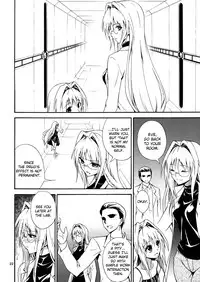 (C83) [Hibi Rakuraku (Aoki Kanji)] Bijin Kagakusha in Aku no Soshiki | Beautiful Scientist in an Evil Organization (To Love-Ru Darkness) [English] {doujin-moe.us}