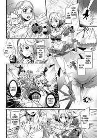 Boku mo Pure Tear | I'm a Pure Tear Too!