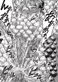 COMIC Masyo 2017-04 [Digital]