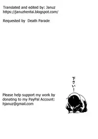 [Nokoppa] Mama wa Sakari Doki! - The Mom Is The Mating Season! (COMIC Megastore DEEP Vol. 09) [English] [Digital]