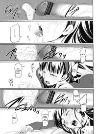 (C84) [DEX+ (Nakadera Akira)] Mayonaka Yukiko (Persona 4) [English] [CGrascal]