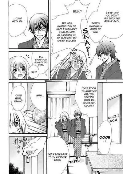 [Maguro Ouji] Nyota Ecchi. ~Ore, Onna no Karada de Gikei ni Zuppori Hamattemasu~ | Female Pleasure. ~I Turned into a Girl and Now I'm Addicted to My Step-Brother~ [English] [Digital]