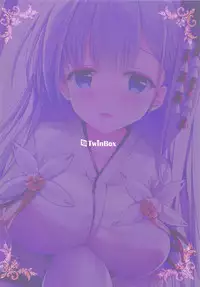 (COMIC1☆13) [TwinBox (Hanahanamaki, Sousouman)] Zutto Mae kara Suki Dattanda! (Azur Lane)