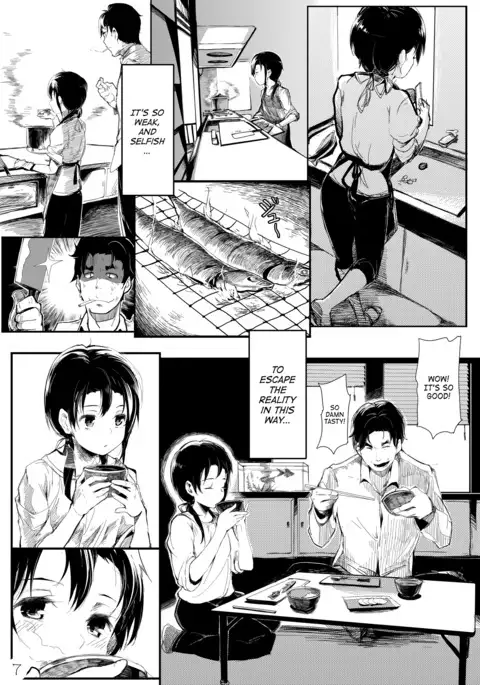 Mijuku na Ringo