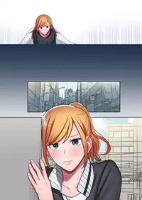 [Yamanashi Musume.] Iede Gal ni Nama Nakadashi Shimakutte, Seishori Dousei Hajimemashita 2 [Digital]