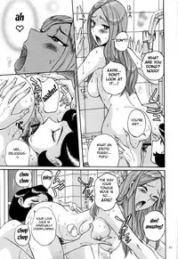 [Kojima Miu] Nympho Maman Boshi Soukan - Mama no Shikyuu wa Boku no Mono Ch. 1-6 [English] [Fated Circle]