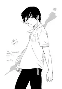 (SC22) [SECOND CRY (Sekiya Asami)] Please! Come on a my house. (Battle Royale) [English] =Team Vanilla=