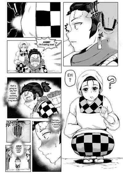 [REDchicken] Haha to Watashi (ge) | Mother and I (First Part) (Kimetsu no Yaiba) [English] [Uncle Bane]