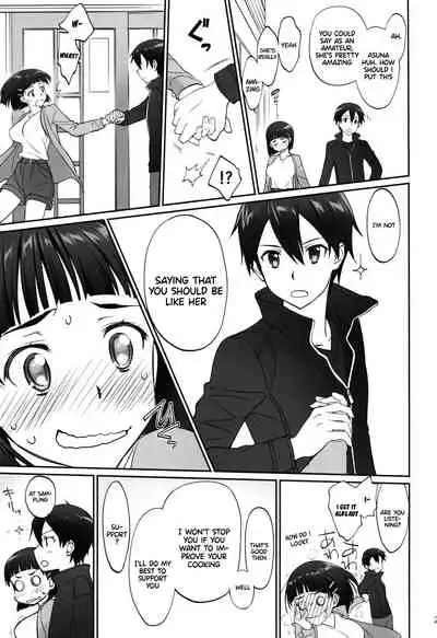 irreversible reaction