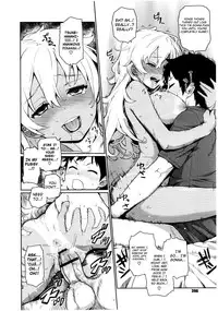 [Teri Terio] Tsuneaki-chan Benkyouchuu | Studying with Tsuneaki! (COMIC X-EROS #02) [English] [4dawgz + Maipantsu]