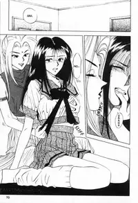[Yuuki Ryo] Sheila Nikki | Sheila's Diary Vol. 1 [English]