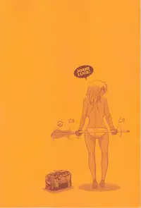 [DISTANCE] Joshi Lac! [Chinese]