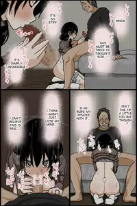 [Iris art] Sasaki Natsumi no Shikyuu ga Ochita Hi [English] [desudesu]