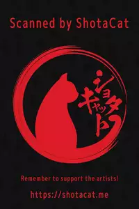 Kyou mo Katei Kyoushi ga Kite Kyousei Mesu Ochi Saimin Jugyou o Suru Hi