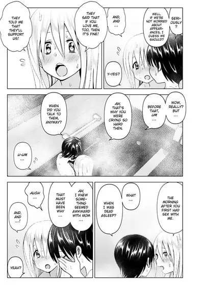 [Supe (Nakani)] Mukashi wa Kakko Yokatta 2 | She Used to Be Cool 2 [English] [Decensored] [Digital]