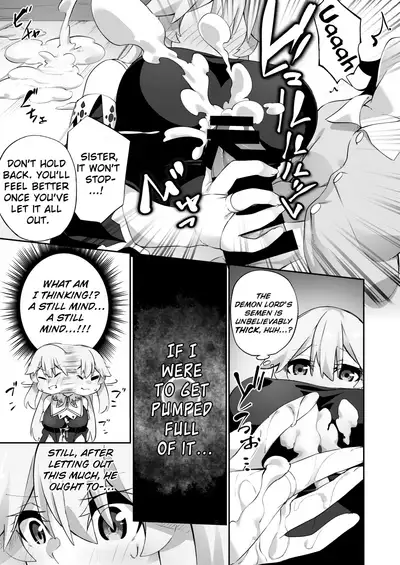 TS Sister, Kodomo no Tame ni Ganbarimasu ♀!! | TS Sister Does Her Best For The sake of A Child ♀!!!