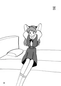 [Thirty Saver Street 2D Shooting (Maki Hideto, Sawara Kazumitsu)] Mousou Soushingeki (Neon Genesis Evangelion)