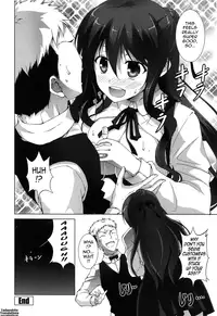 [Ishigami Kazui] Itsu Sex Suru no, Imadesho! | The Best Time for Sex is Now [English] {Tadanohito}