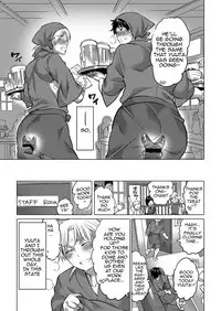 [HONEY QP (Inochi Wazuka)] M Dorei no Senpai ni Akogarete Kusogaki ni Pet Shigan Shimashita [English] {Mokkachi} [Digital]