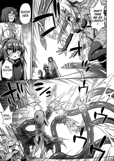 This World is all Tentacles | Konoyo wa Subete Tentacle!