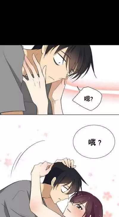 羞愧的房間 1-1