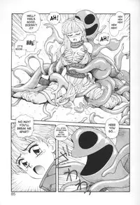 [Yui Toshiki] Princess Quest Saga [English] [SaHa]