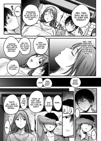 [Super Ichigo-chan (Misaoka)] MAMA ~Mama o Mamoru Tame ni Boku ga Shita Koto~ | MAMA ~The Things I Did to Protect My Mom~ [English] [Sonarin迫]