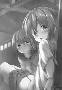 (SC65) [Kaname (Siina Yuuki)] Taiha de Panpan Den - Ikazuchi Higawari Docking Kai (Kantai Collection -KanColle-)