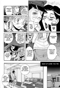 [Kojima Miu] Nympho Maman Boshi Soukan - Mama no Shikyuu wa Boku no Mono Ch. 1-3 [English] [Fated Circle]
