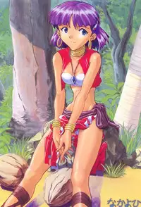 (C60) [Nakayohi (Izurumi)] Izurumi Soushuuhen 2+ (Neon Genesis Evangelion, Fushigi no Umi no Nadia)
