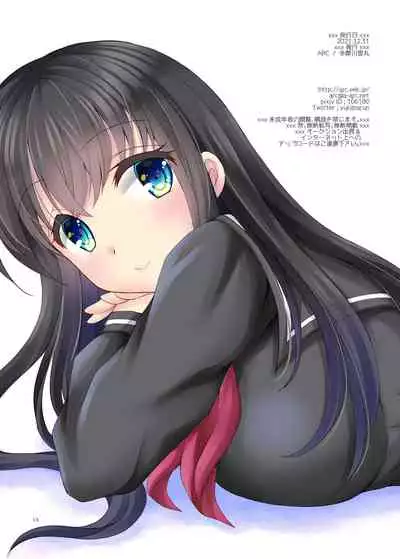 Loli Kyonuu Onee-chan ni Oppai Massage to Ecchi na Koto