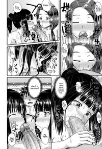 [Poncocchan] Irrumax [English] [Decensored] [Digital]