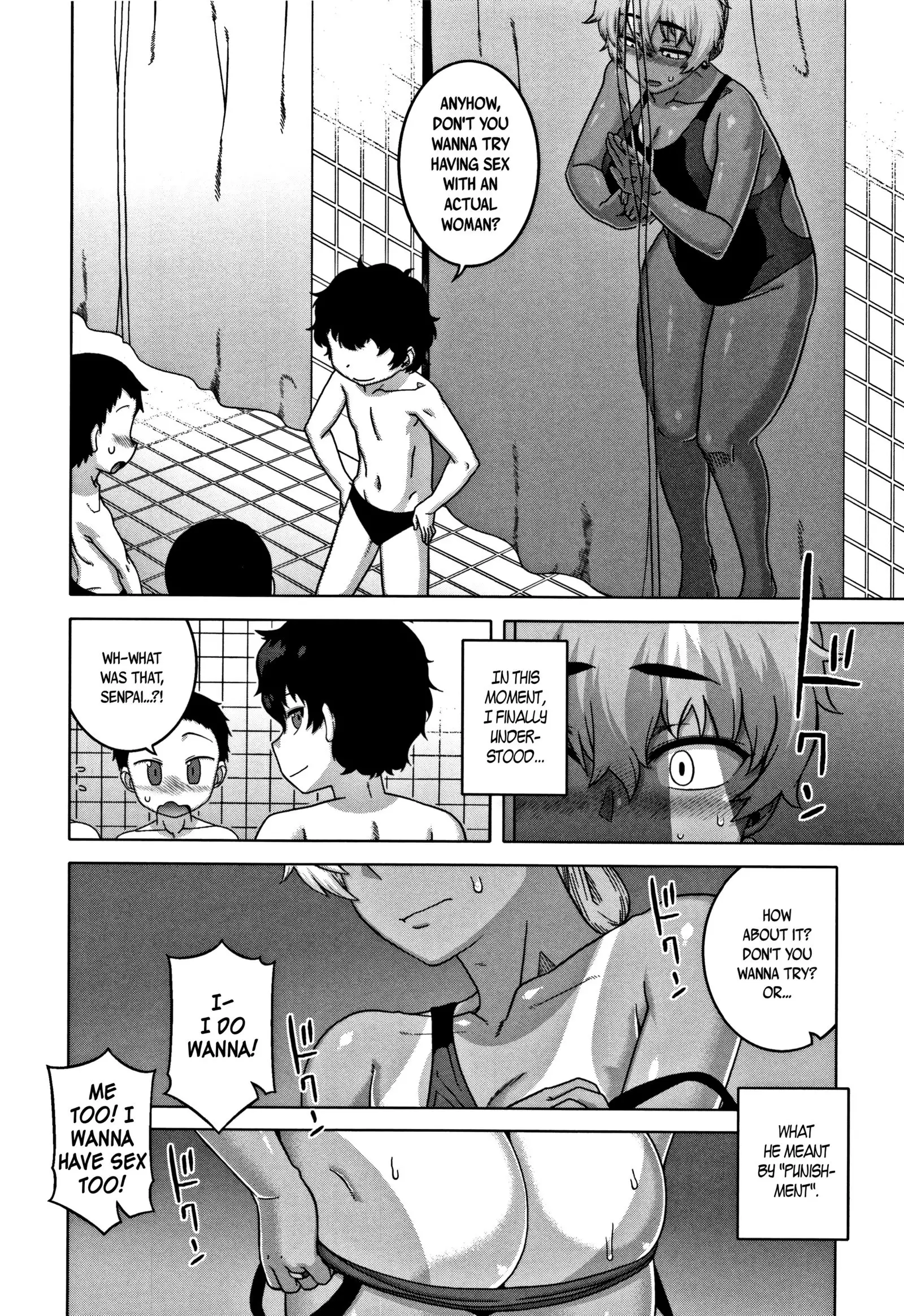 Hitozuma A-san to Musuko no Yuujin N-kun - Married wife A and son's friend N-kun Ch. 1-4