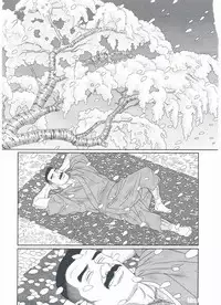 [Gengoroh Tagame][田龟源五郎] Shirogane-no-Hana The Silver Flower vol.3[银之华] [Chinese]