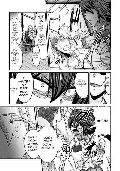 Bitch No Susume ~Mesu Ni Mezameru Seitokaichou Advice To A Bitch ~ Student Council President Becomes A Woman Vol.1,2,& 3