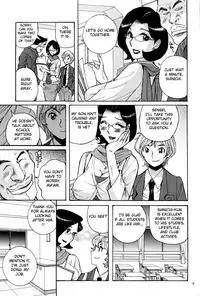 [Kojima Miu] Nympho Maman Boshi Soukan - Mama no Shikyuu wa Boku no Mono Ch. 1-3 [English] [Fated Circle]