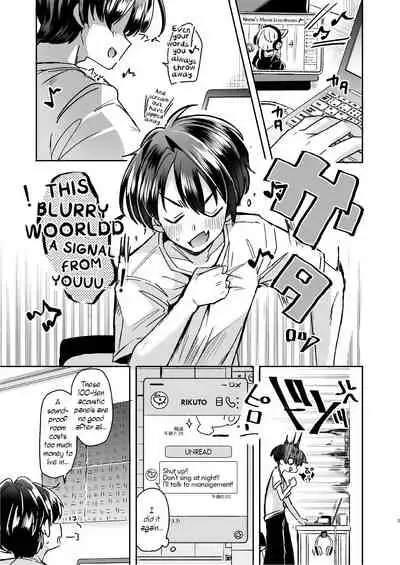 [ZUZUZU (Kamiya Zuzu)] Utai Tekute Trans Conversion ~Daigakusei A no Baai~ | I Wanted to Sing ~ Trans Conversion "The Case of College Student A"~ [English] [WisdomWapiti] [Digital]