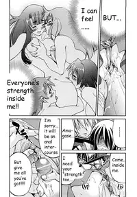 [Inoue Yoshihisa] Shibarare Hime [English] {Kusanyagi, zeus777}