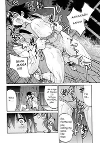 [Inoue Yoshihisa] Shibarare Hime [English] {Kusanyagi, zeus777}