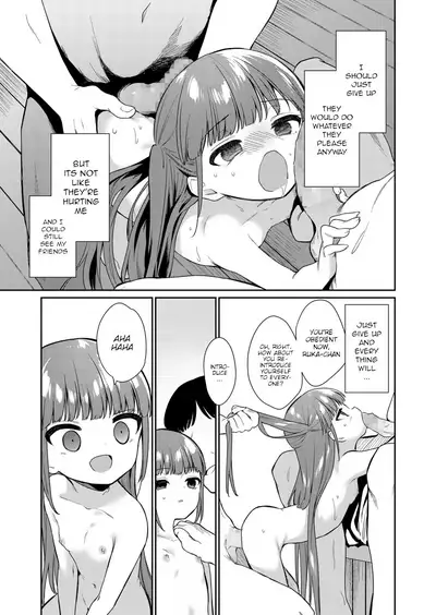 [Nogiwa Kaede] Zutto Ouchi de Kurashitai | I Want to Stay Home Forever (COMIC LO 2021-10) [English] [aerozext] [Digital]