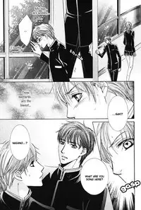 [Kaou Saeko] Kunshu no Ai wa Yoru ni Hana Saku [English] (yaoi)